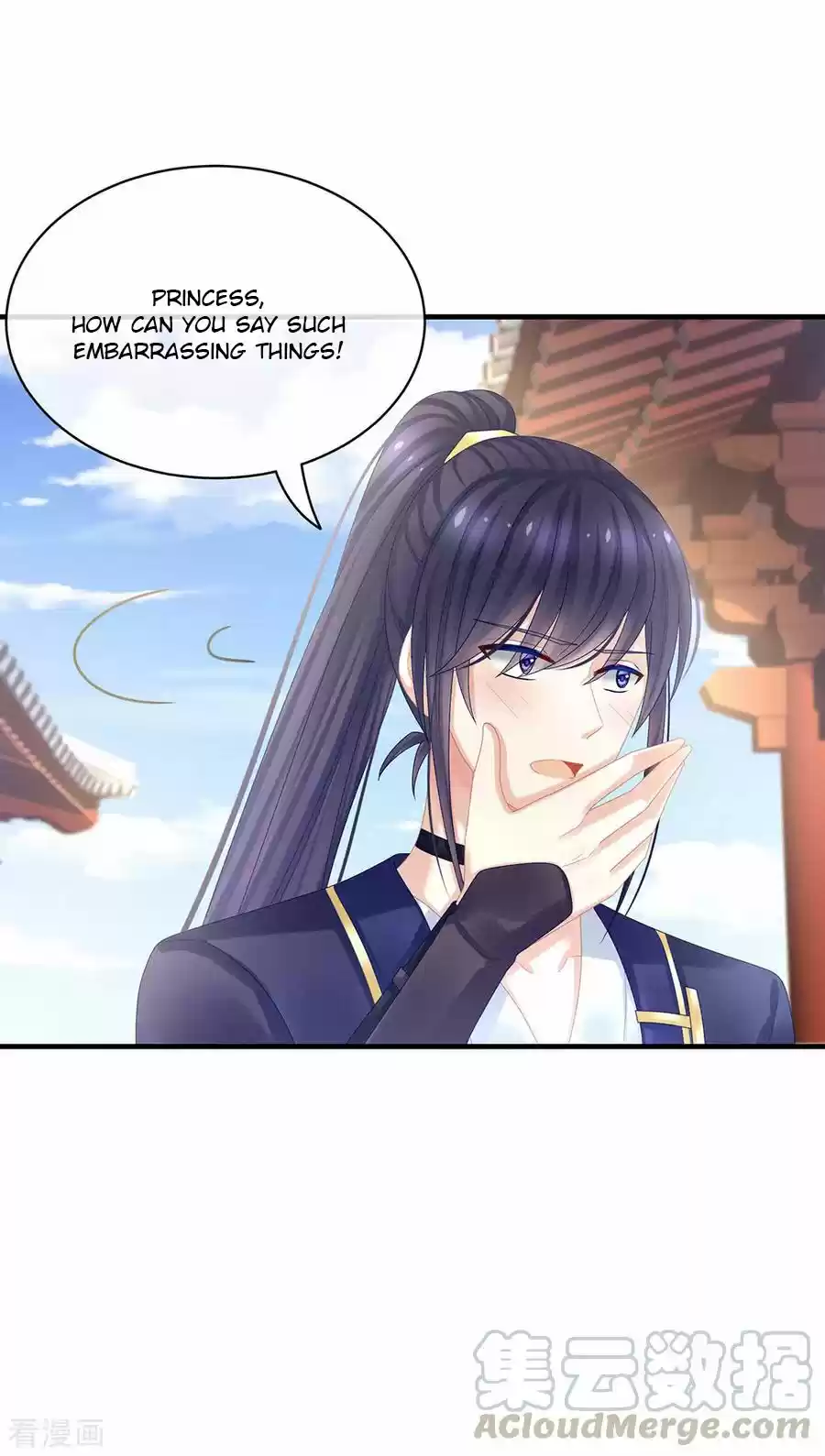 Empress's Harem Ch. 34