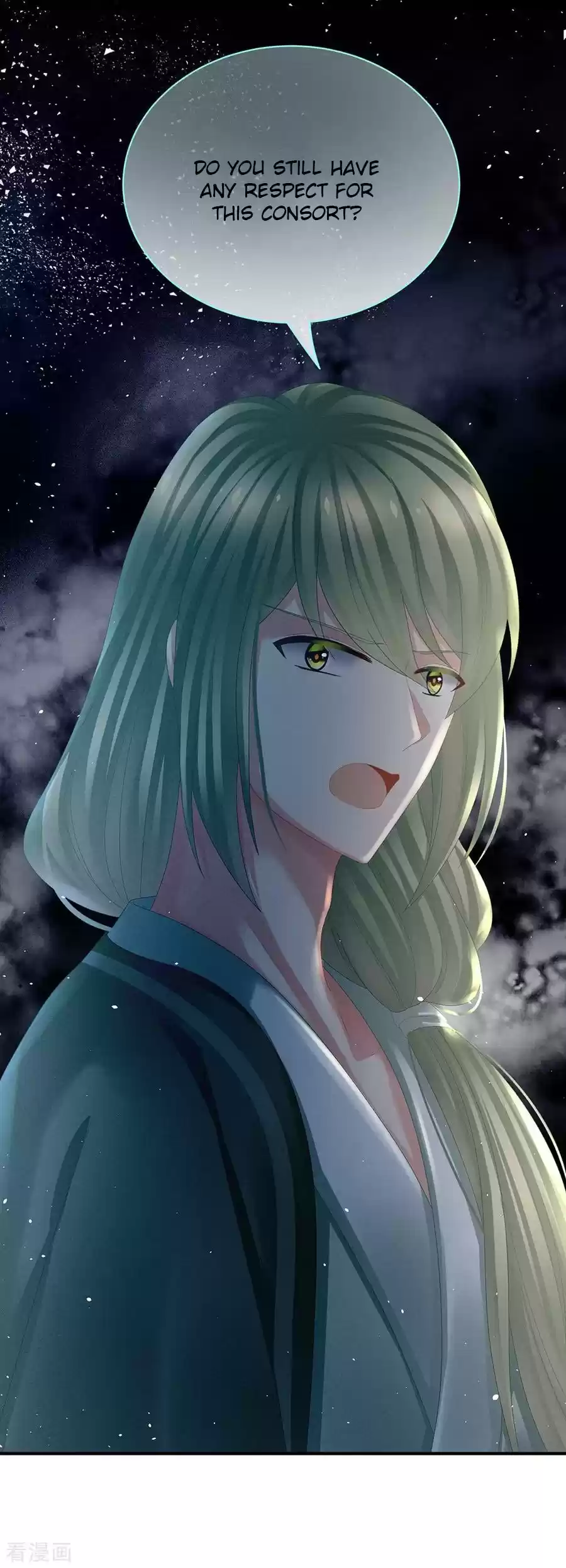 Empress's Harem Ch. 34