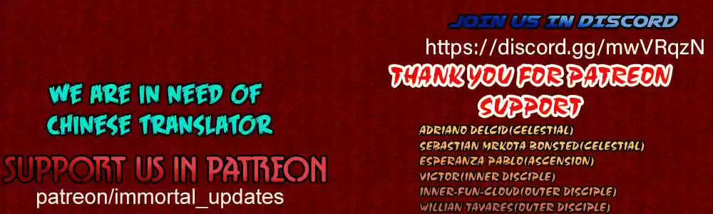 Empress's Harem Ch. 34