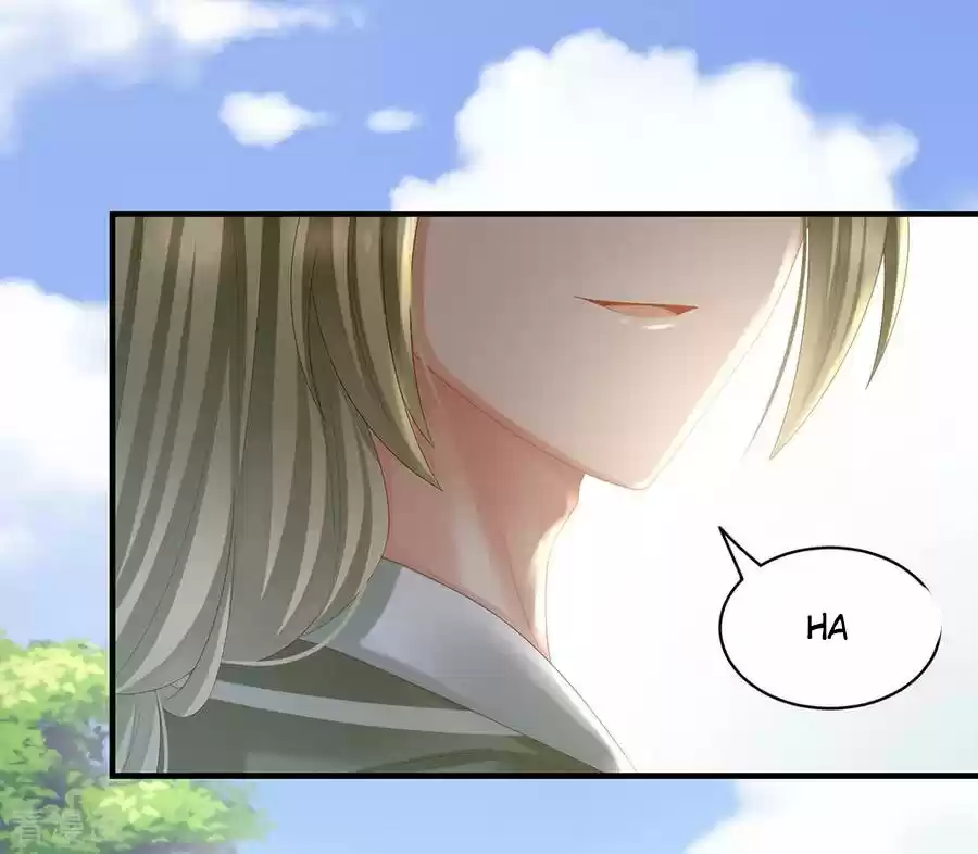 Empress's Harem Ch. 35