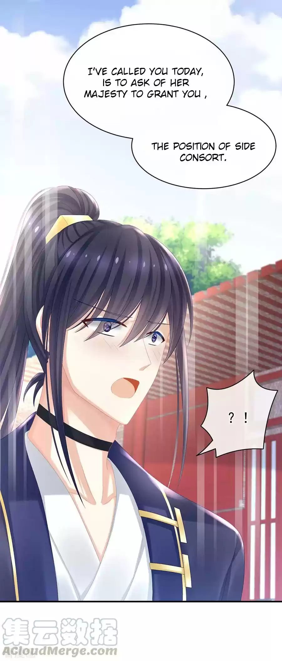 Empress's Harem Ch. 35