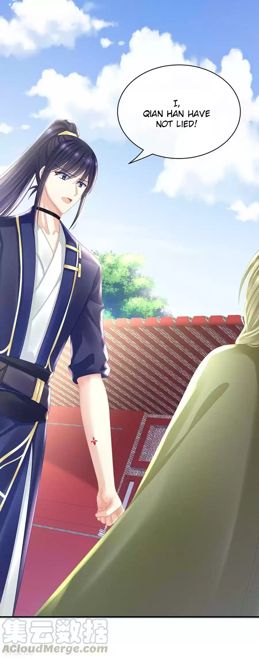 Empress's Harem Ch. 35