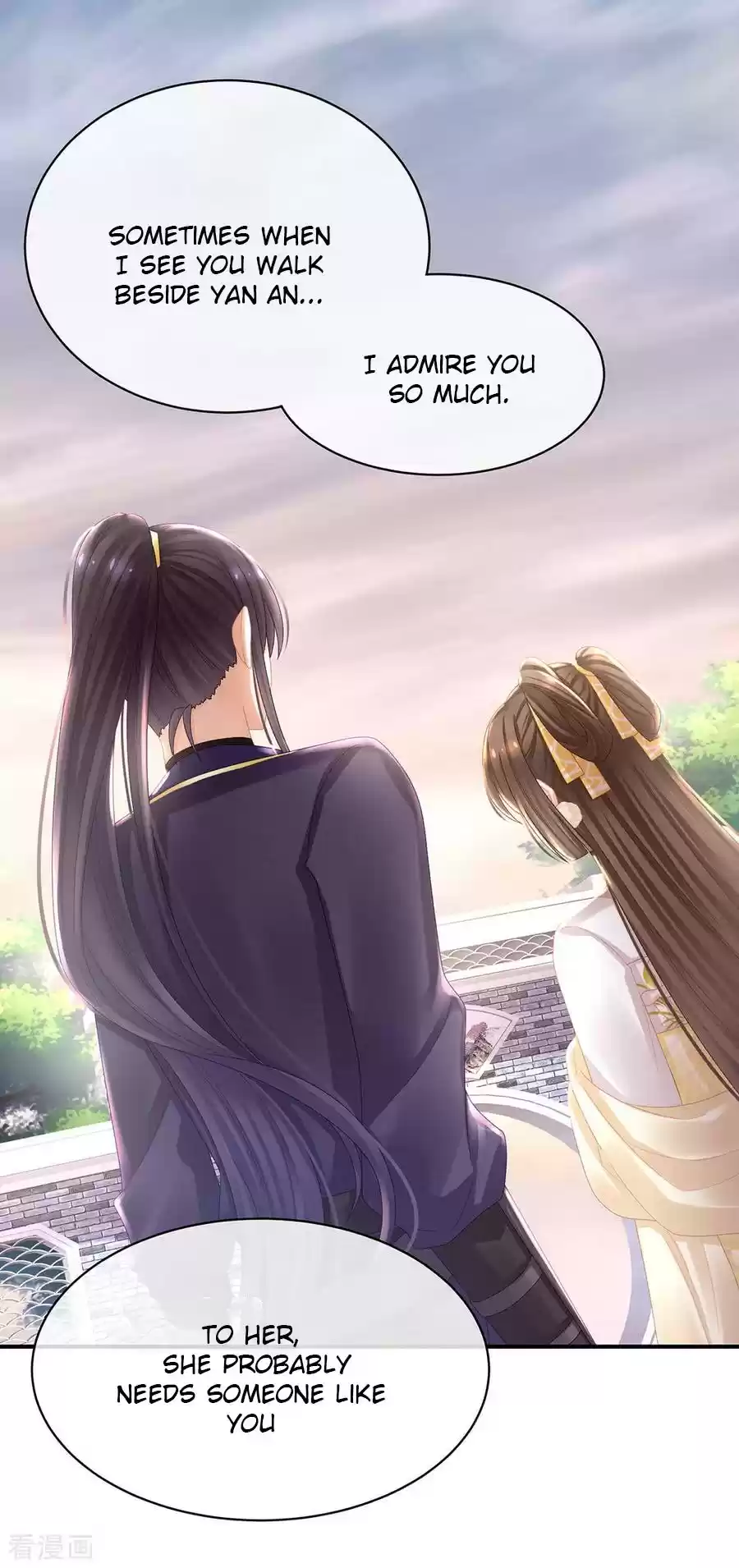 Empress's Harem Ch. 35