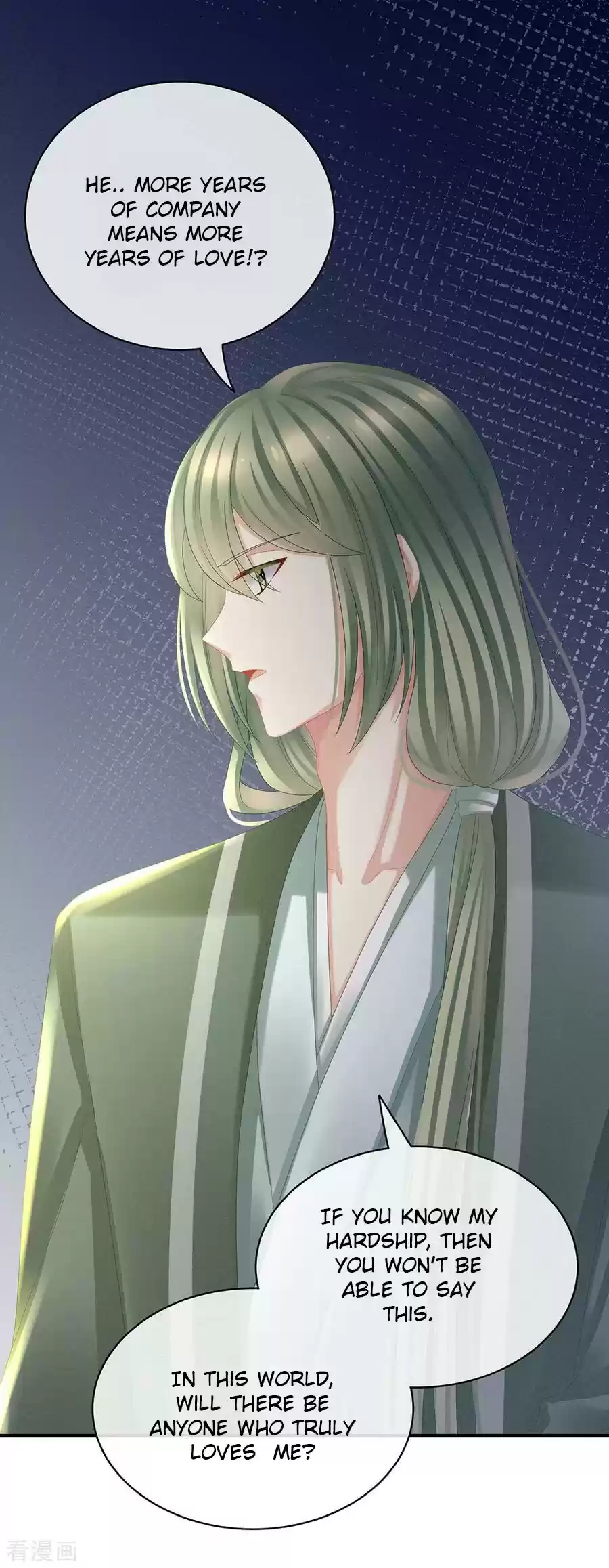 Empress's Harem Ch. 35