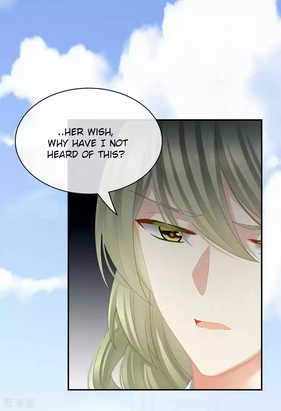 Empress's Harem Ch. 35