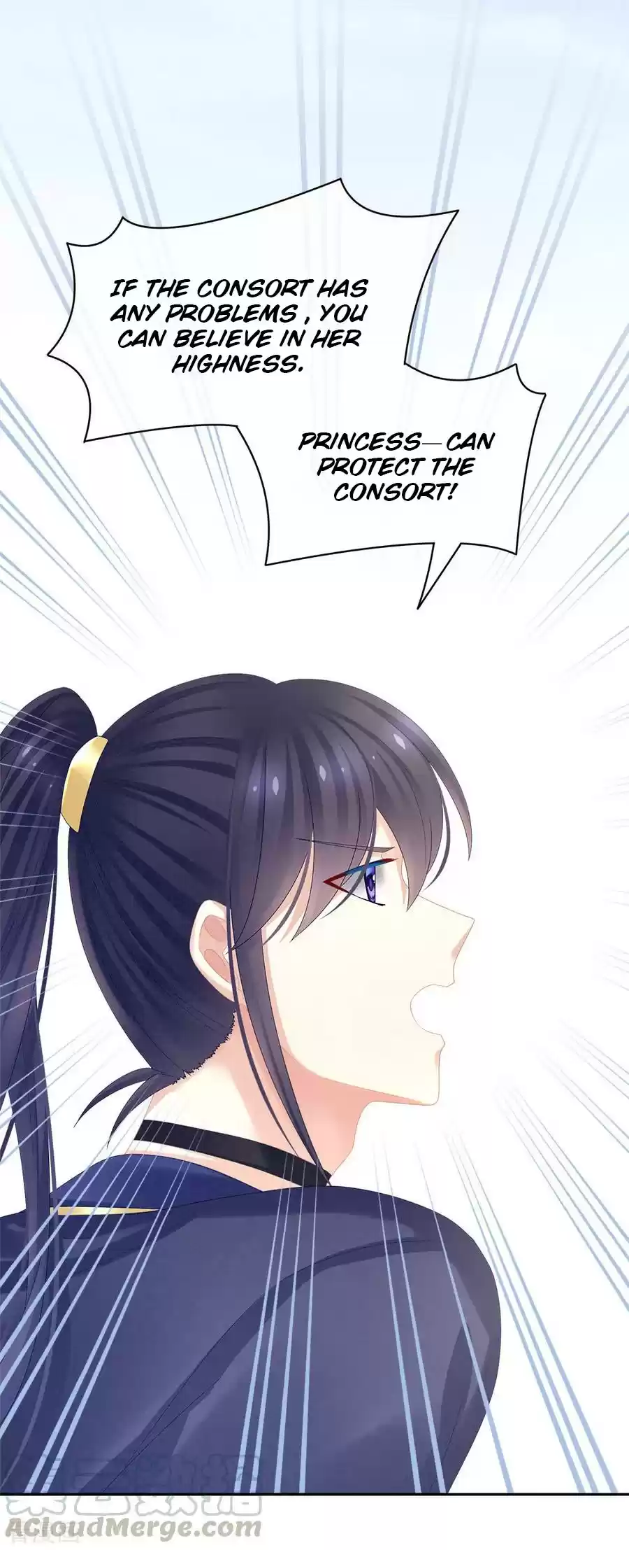 Empress's Harem Ch. 35