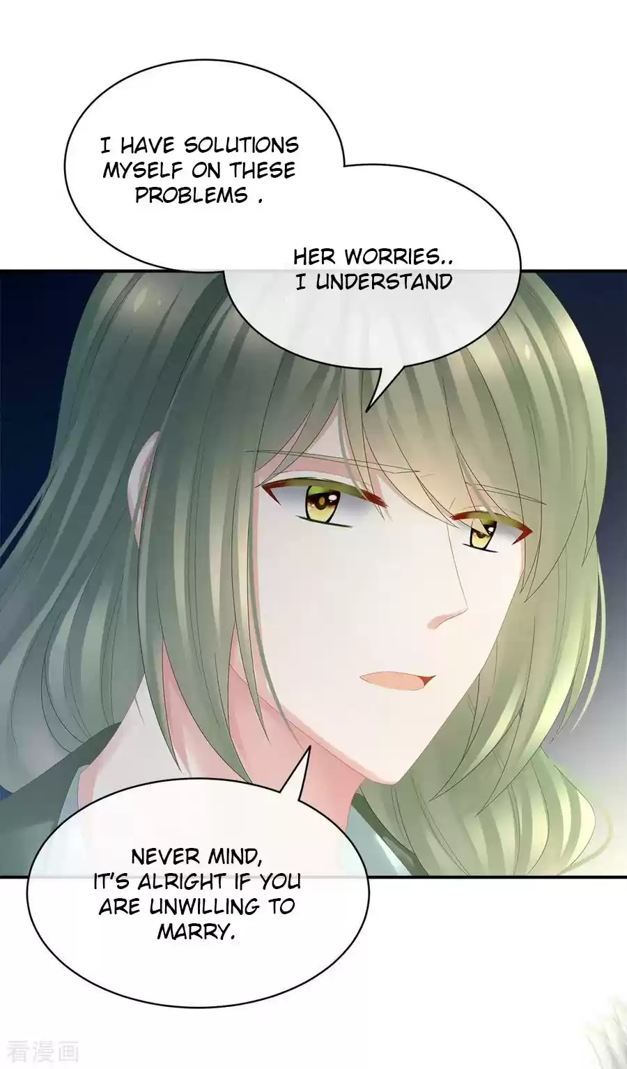 Empress's Harem Ch. 35