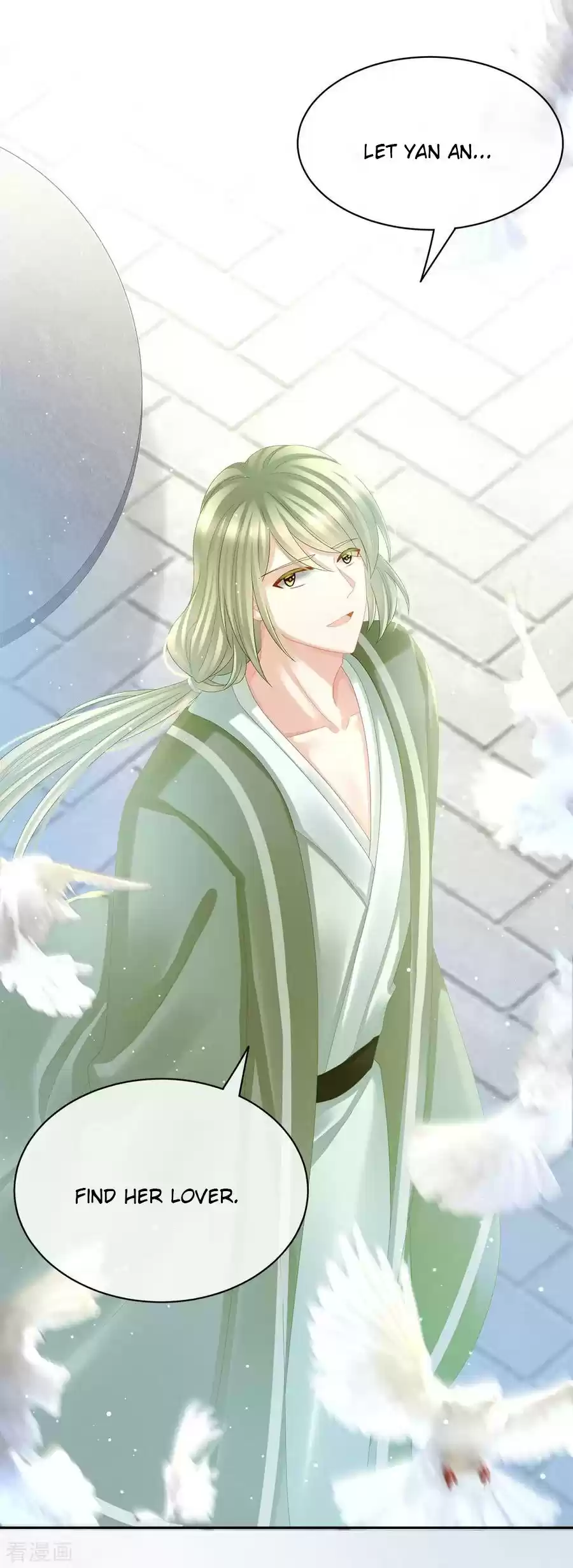 Empress's Harem Ch. 35