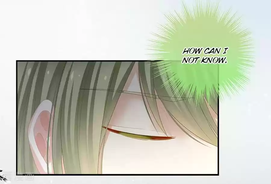 Empress's Harem Ch. 35