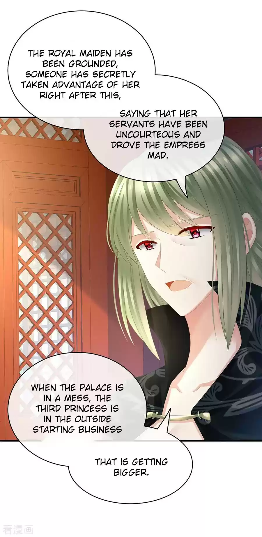 Empress's Harem Ch. 36