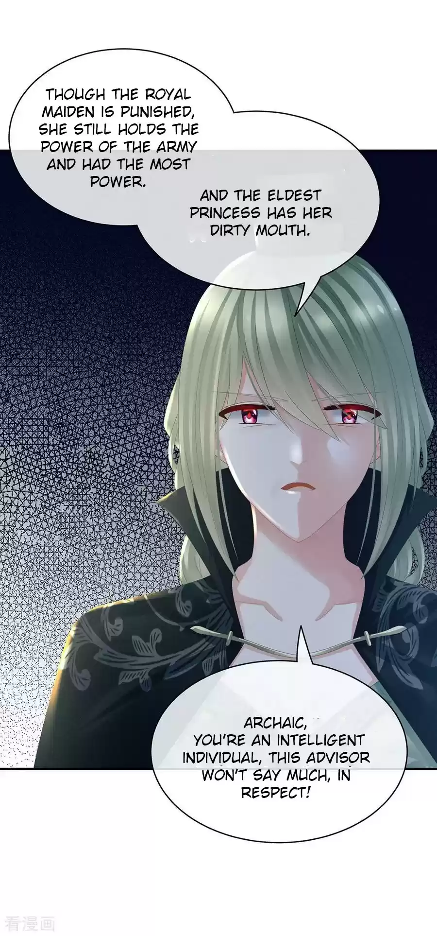 Empress's Harem Ch. 36