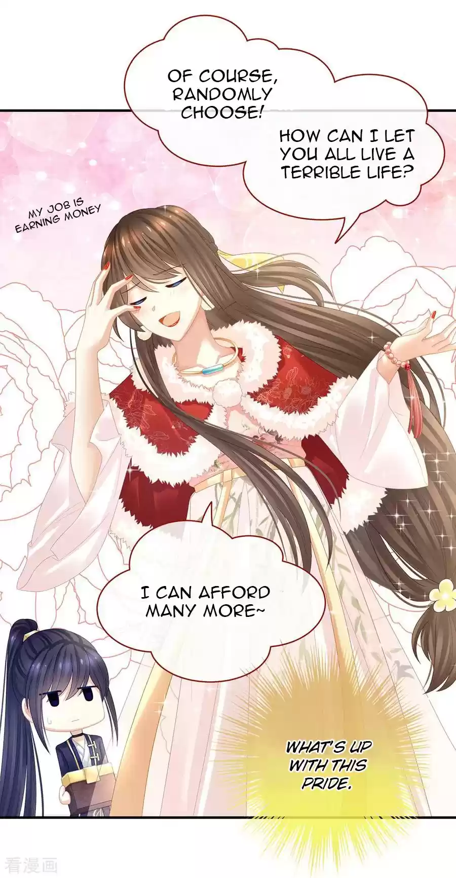 Empress's Harem Ch. 36