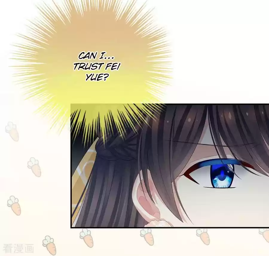 Empress's Harem Ch. 36