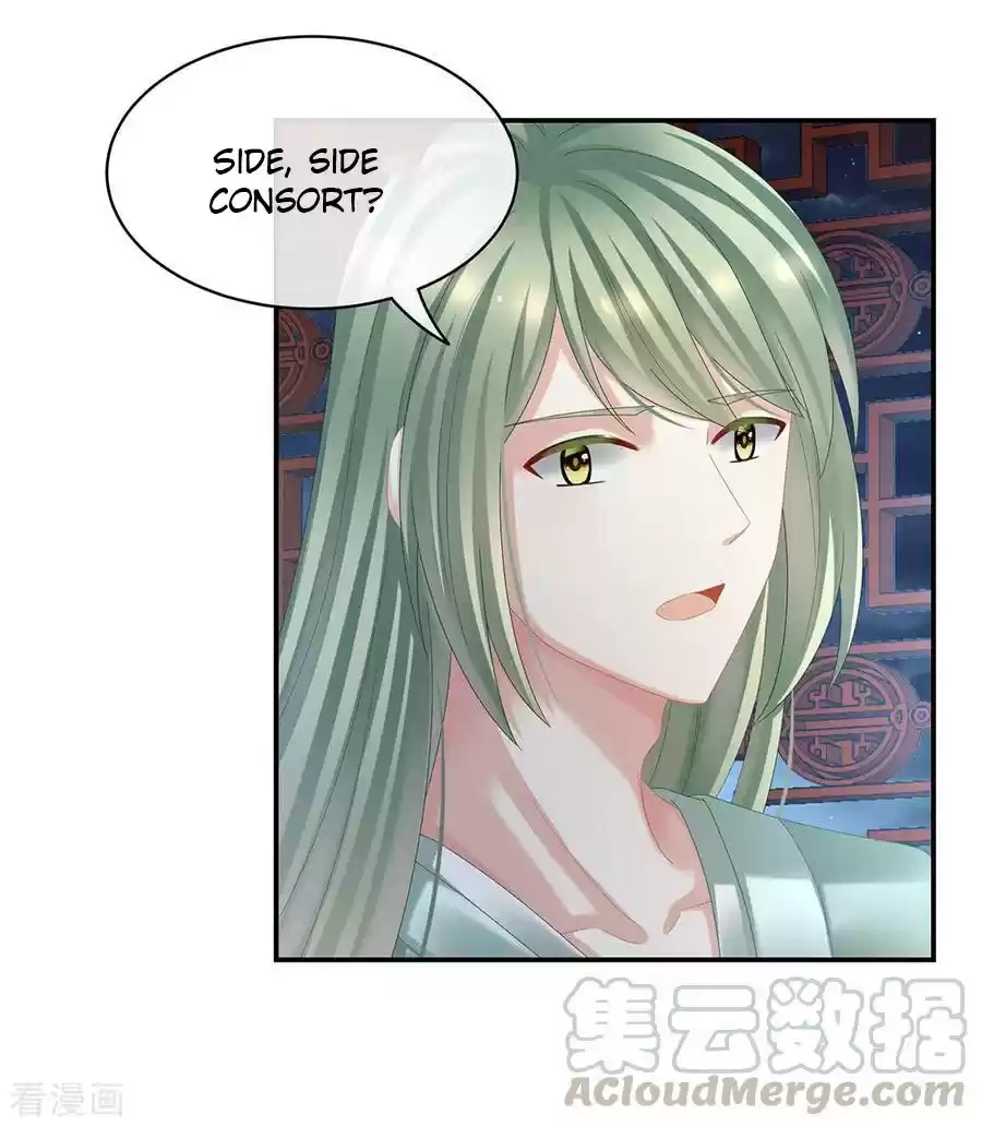 Empress's Harem Ch. 36