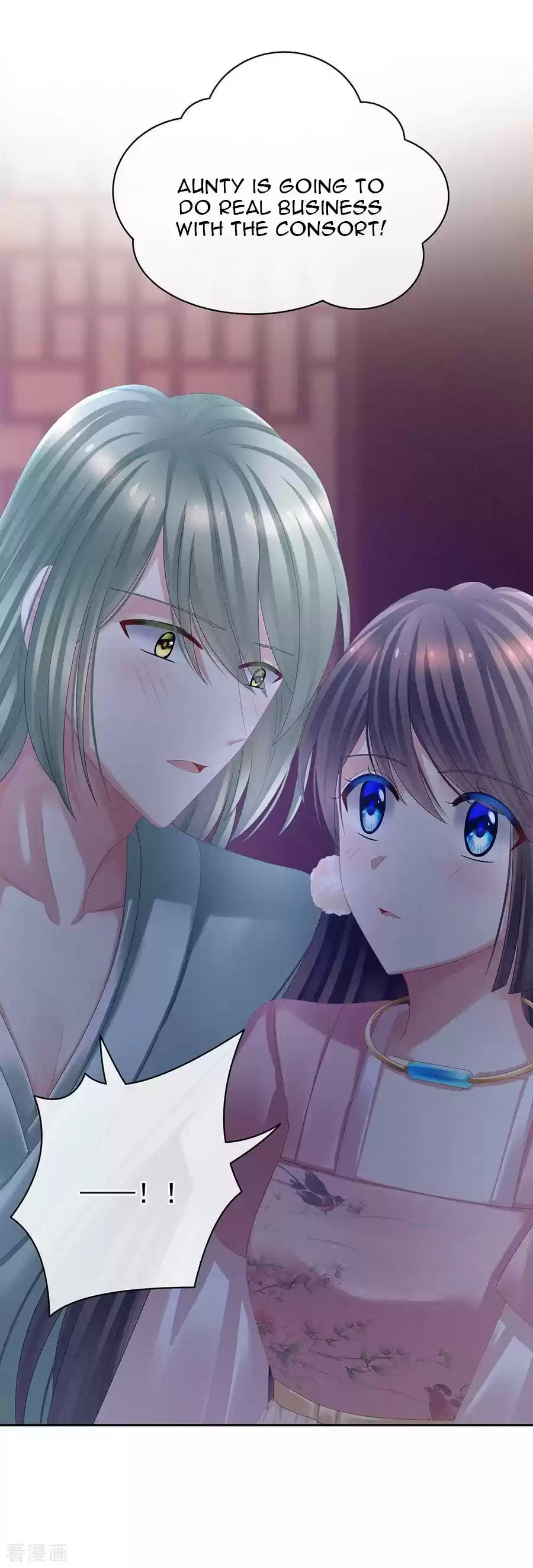 Empress's Harem Ch. 36