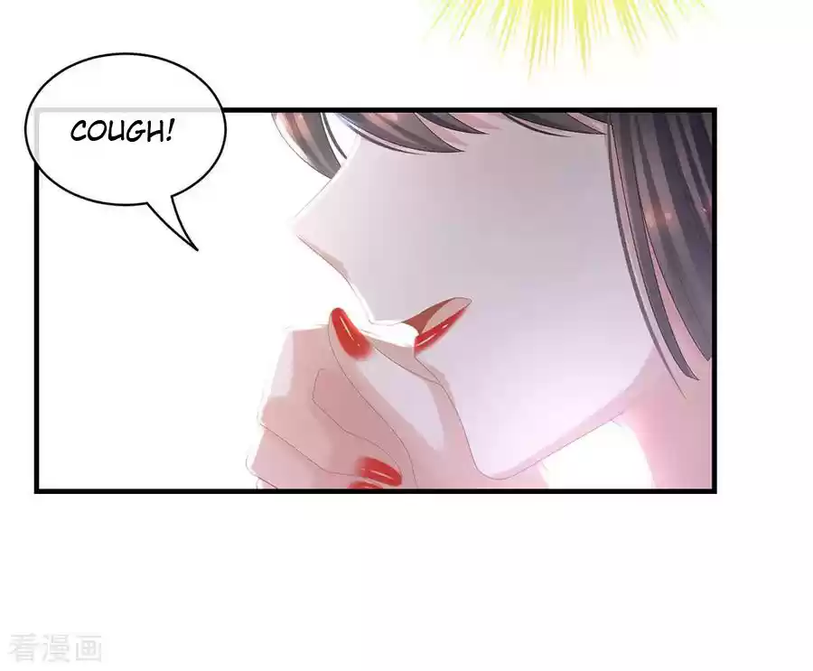 Empress's Harem Ch. 37