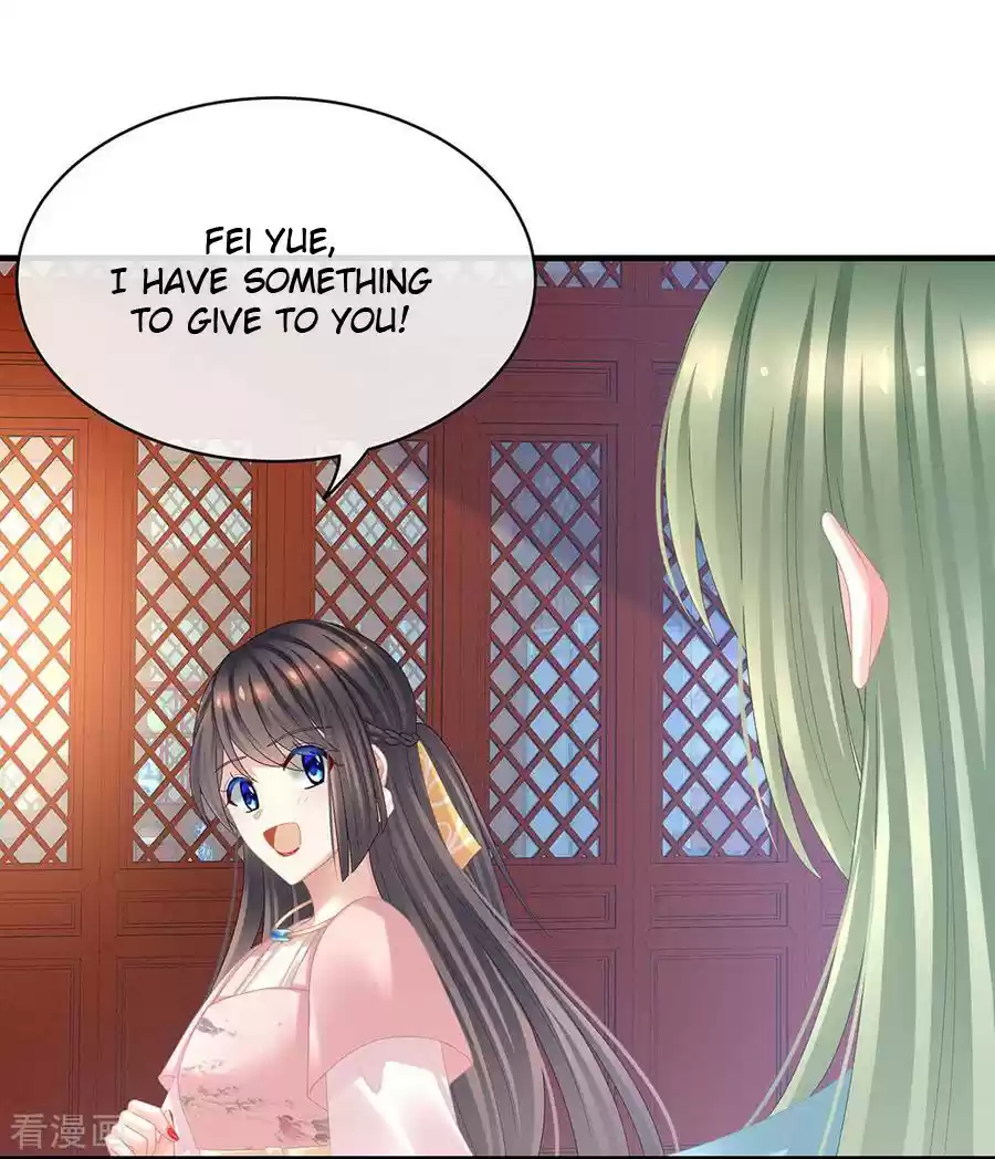 Empress's Harem Ch. 37