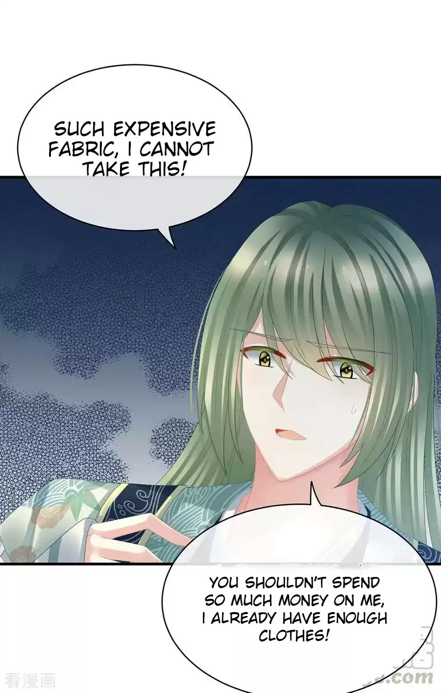 Empress's Harem Ch. 37