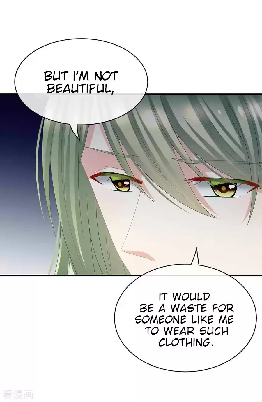 Empress's Harem Ch. 37