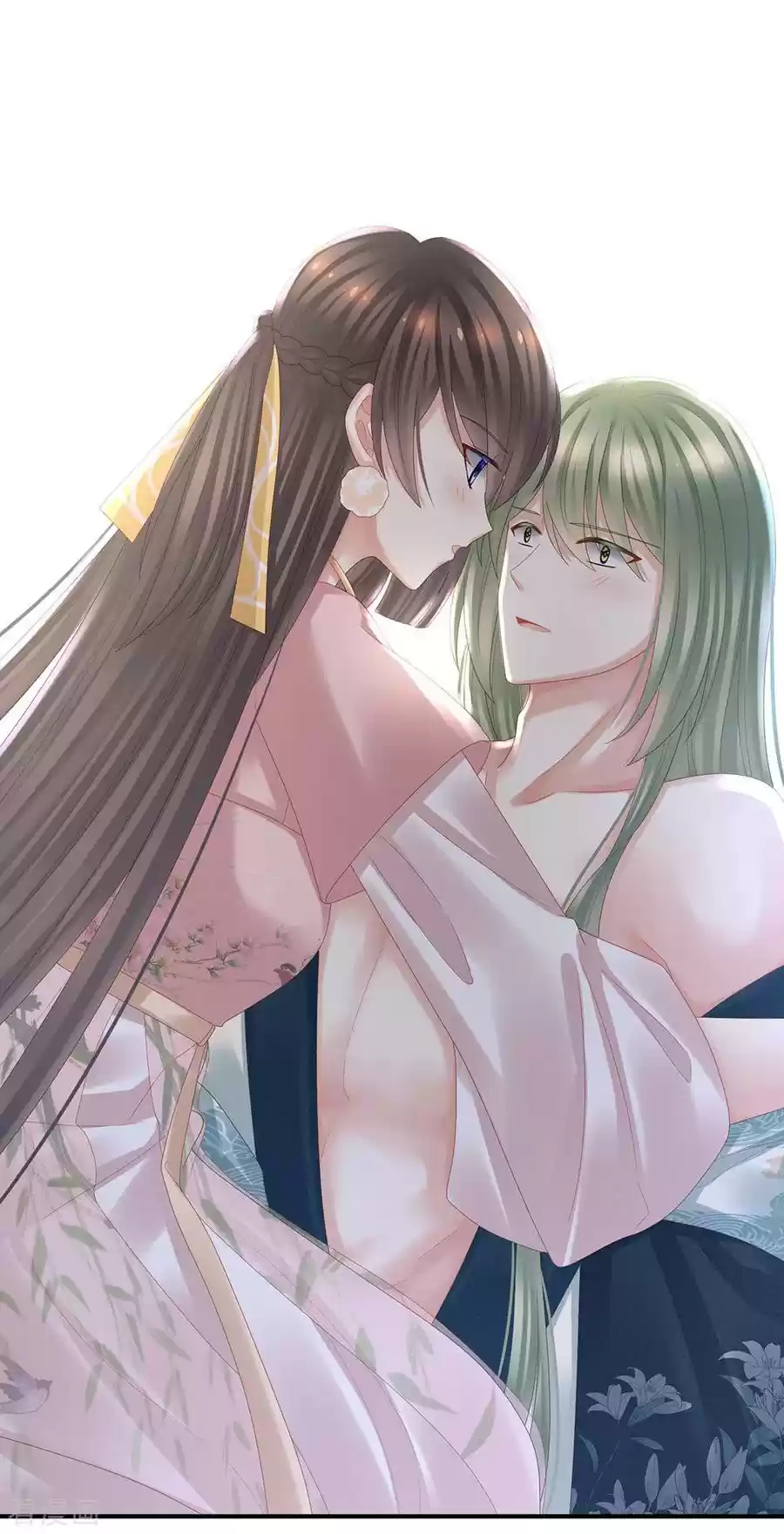 Empress's Harem Ch. 37