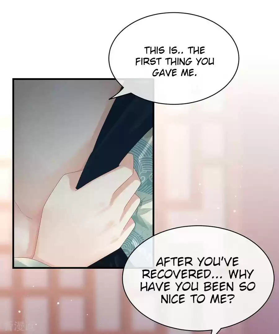 Empress's Harem Ch. 37