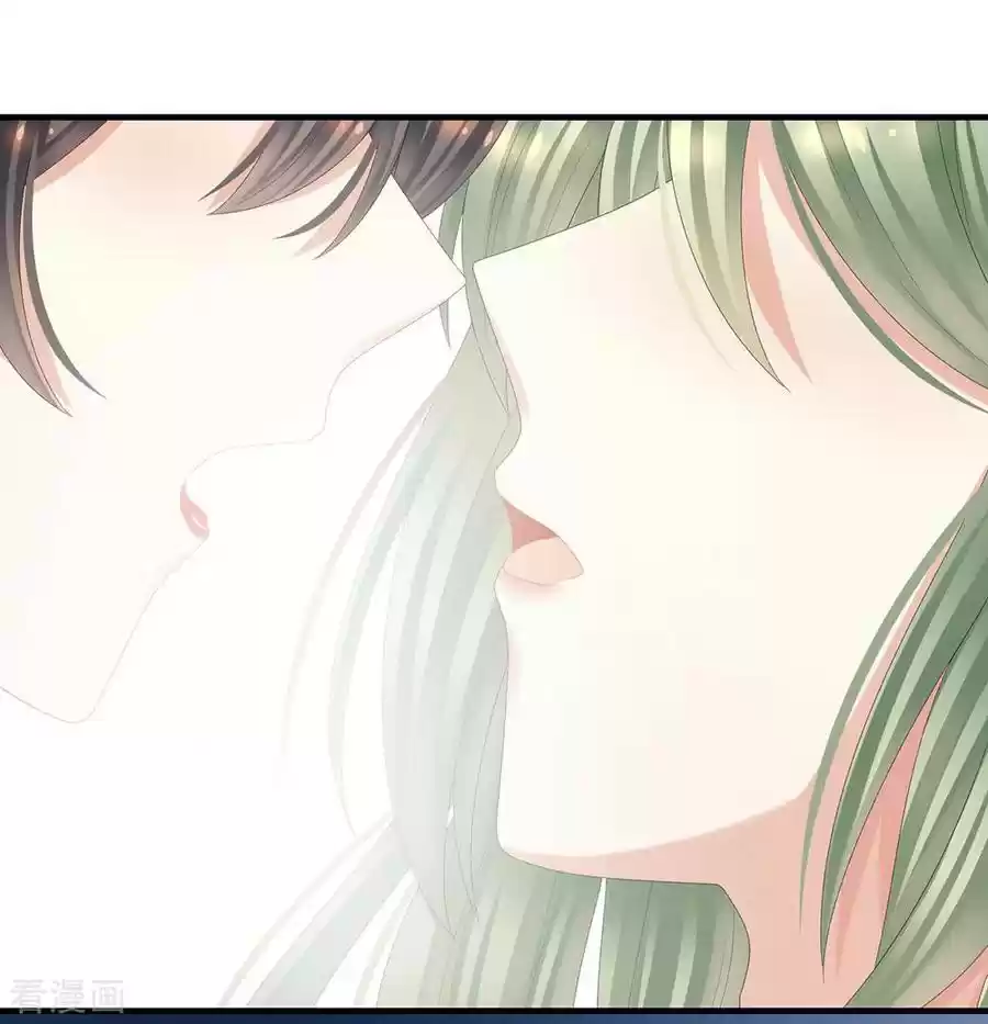 Empress's Harem Ch. 37