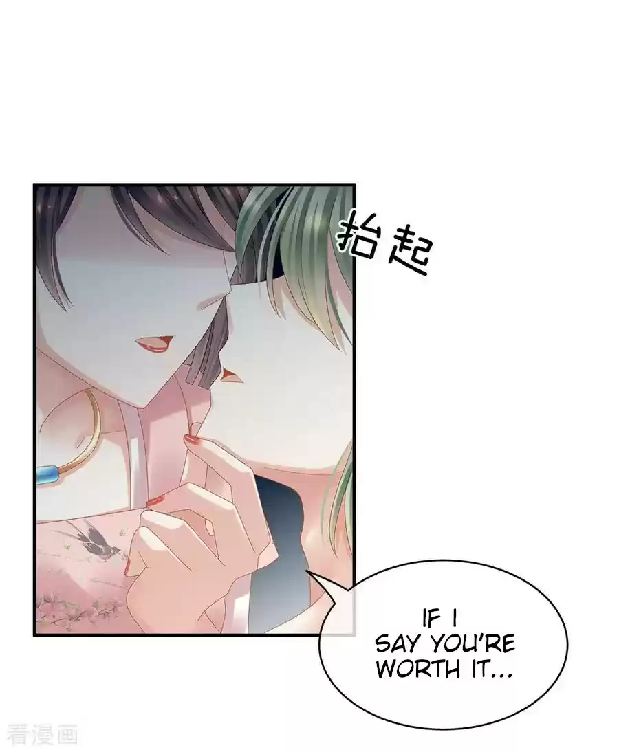 Empress's Harem Ch. 37