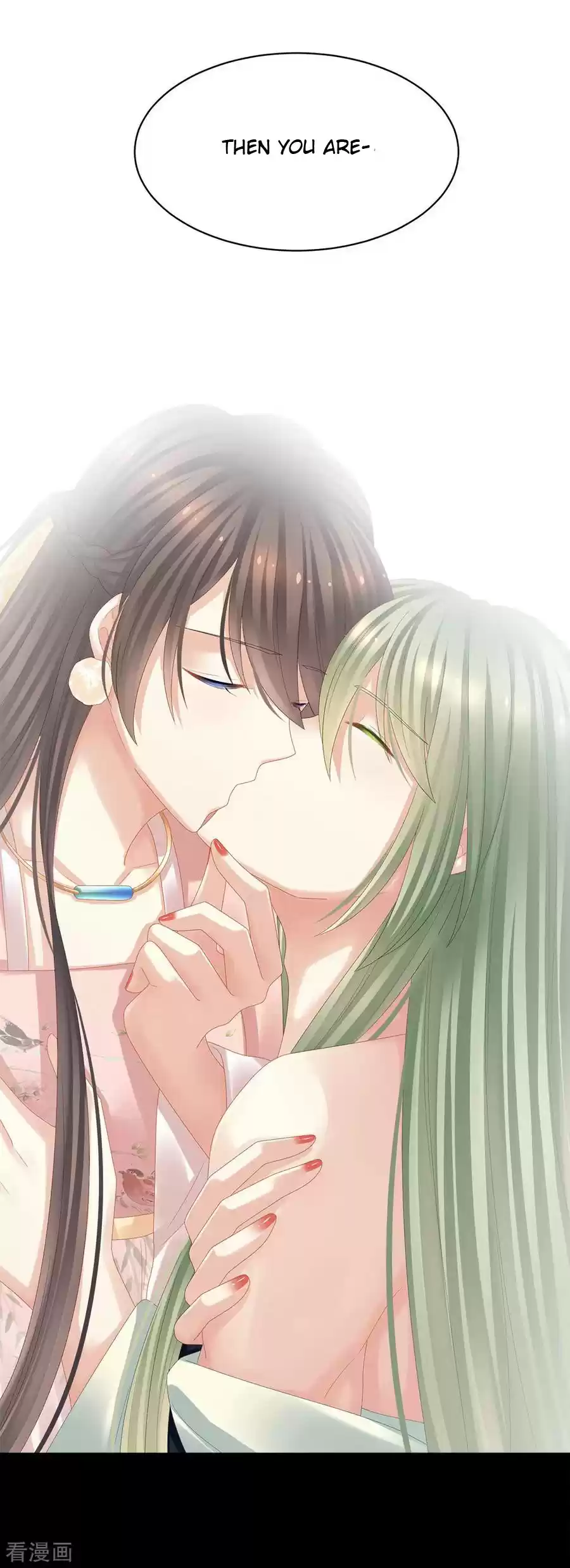 Empress's Harem Ch. 37