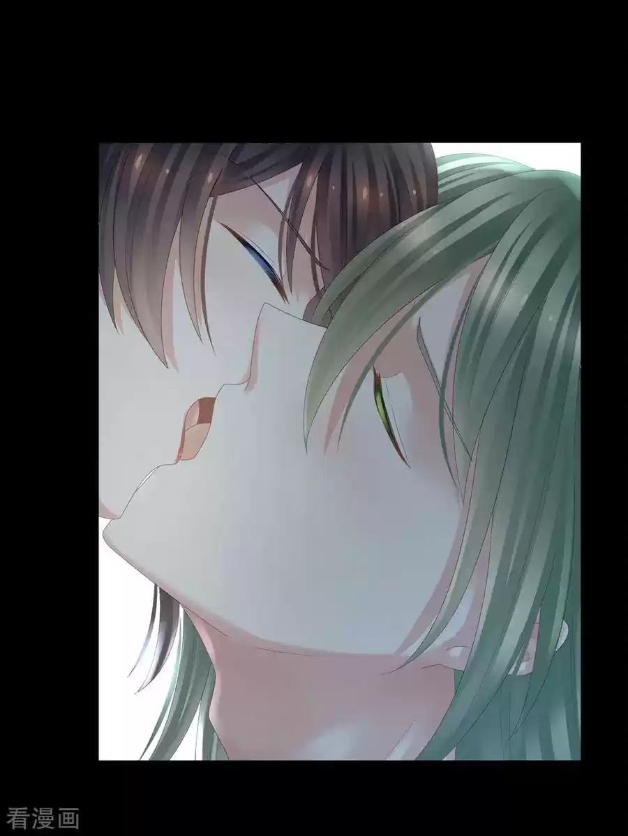 Empress's Harem Ch. 37