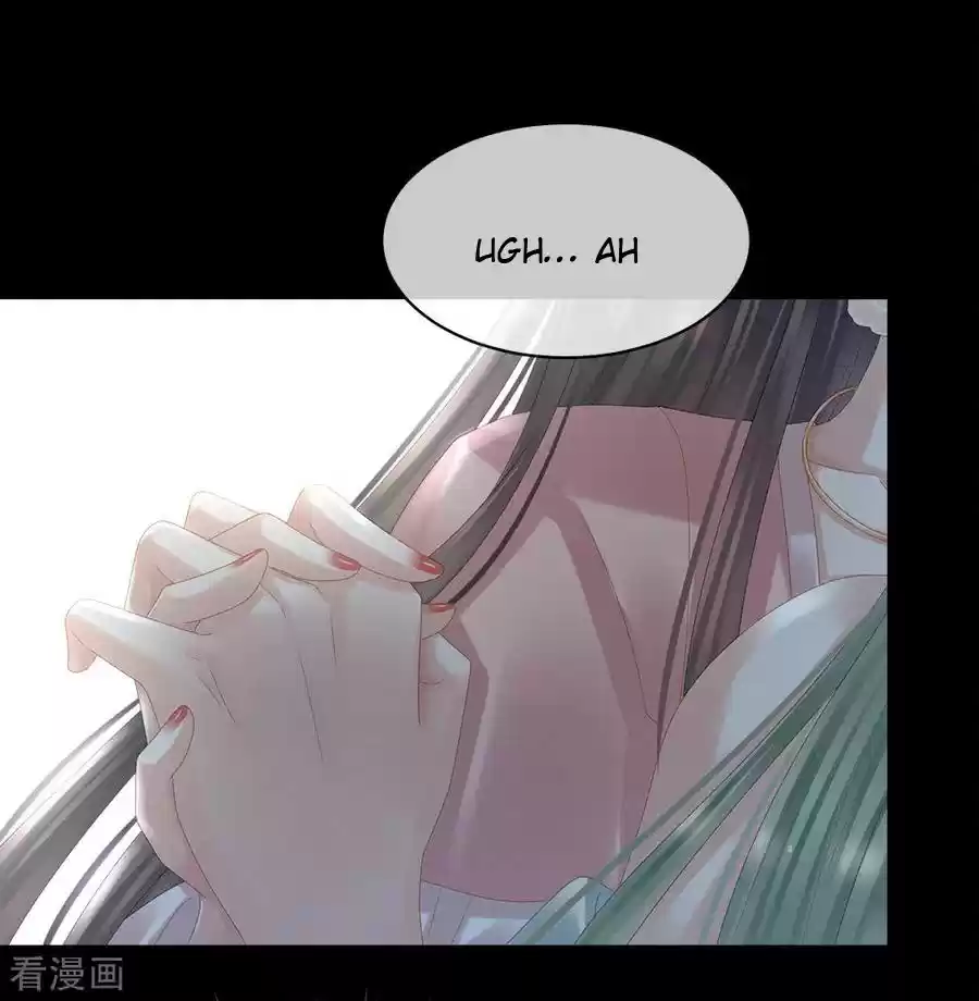 Empress's Harem Ch. 37