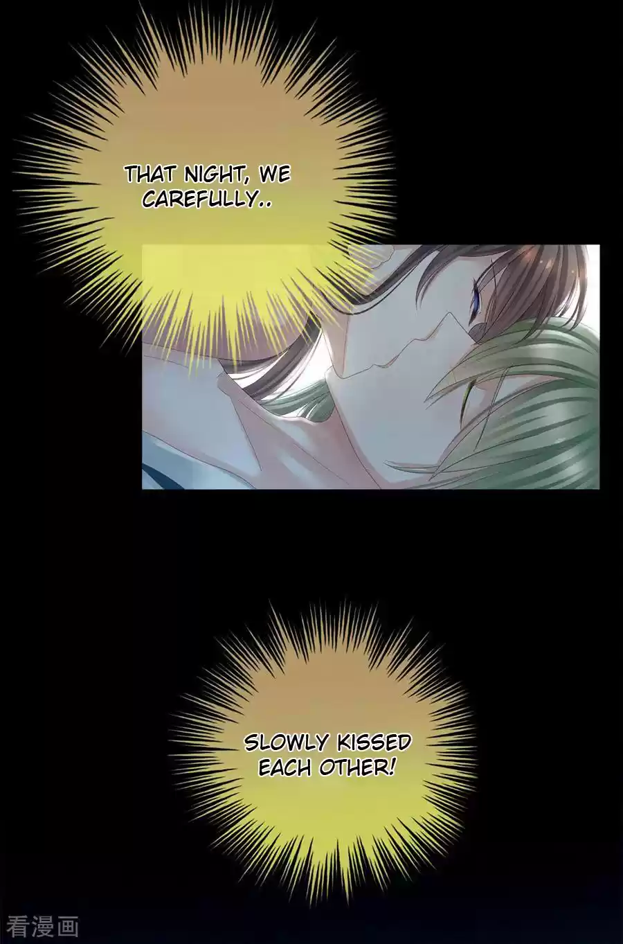 Empress's Harem Ch. 37