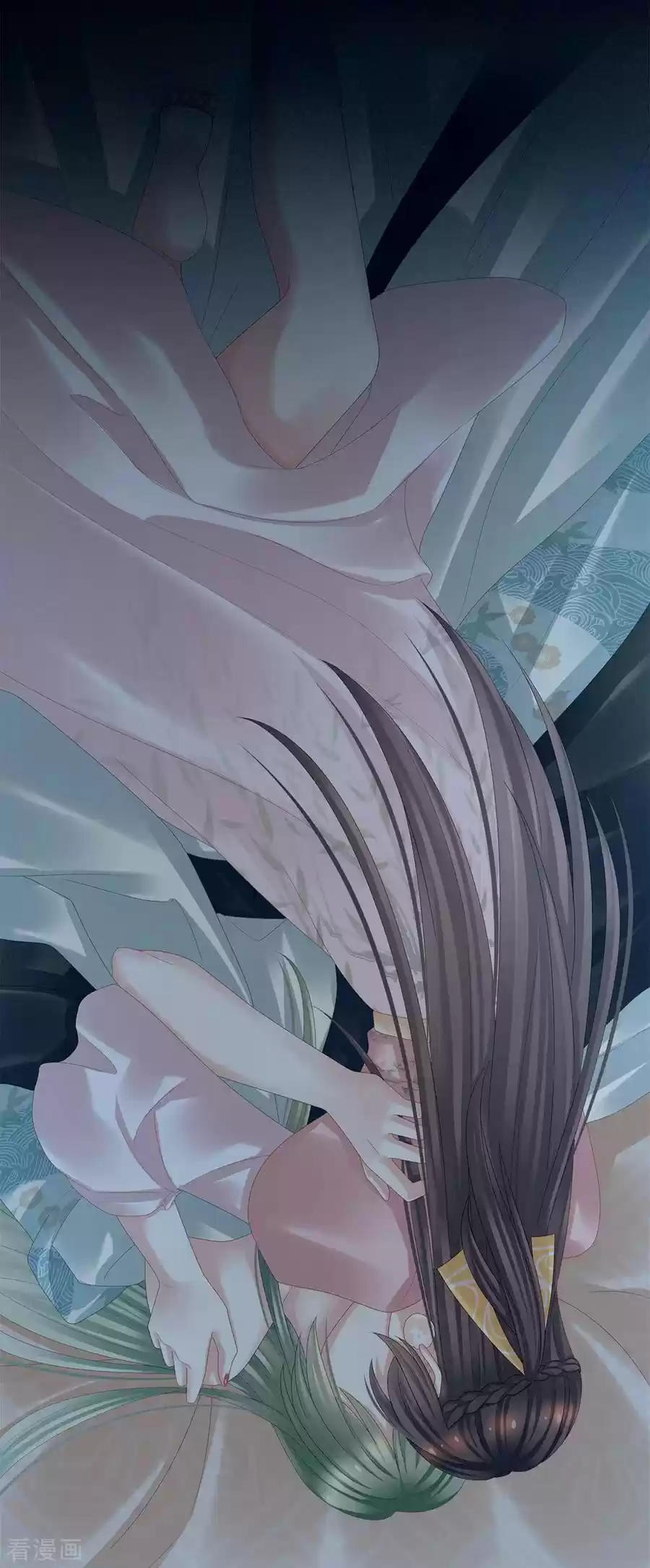 Empress's Harem Ch. 37