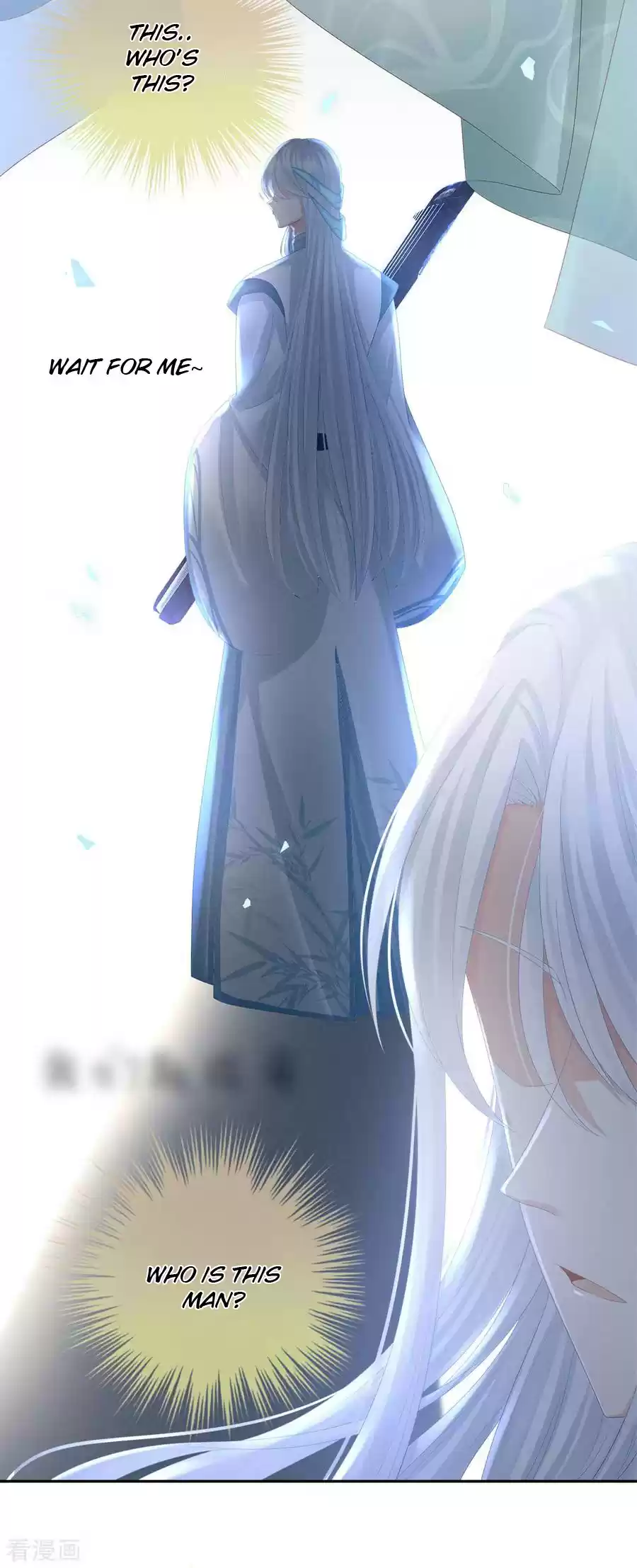 Empress's Harem Ch. 37