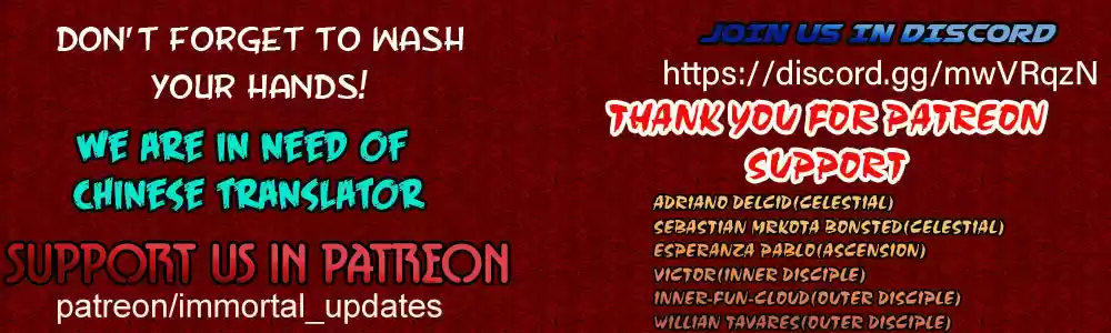 Empress's Harem Ch. 37