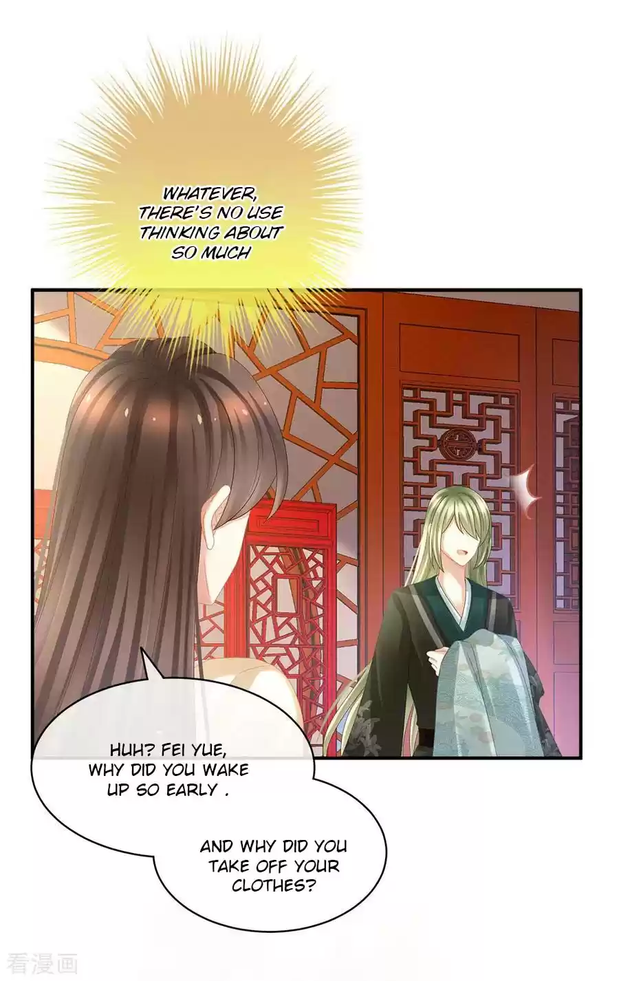 Empress's Harem Ch. 38