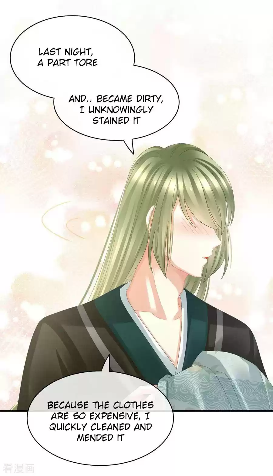 Empress's Harem Ch. 38