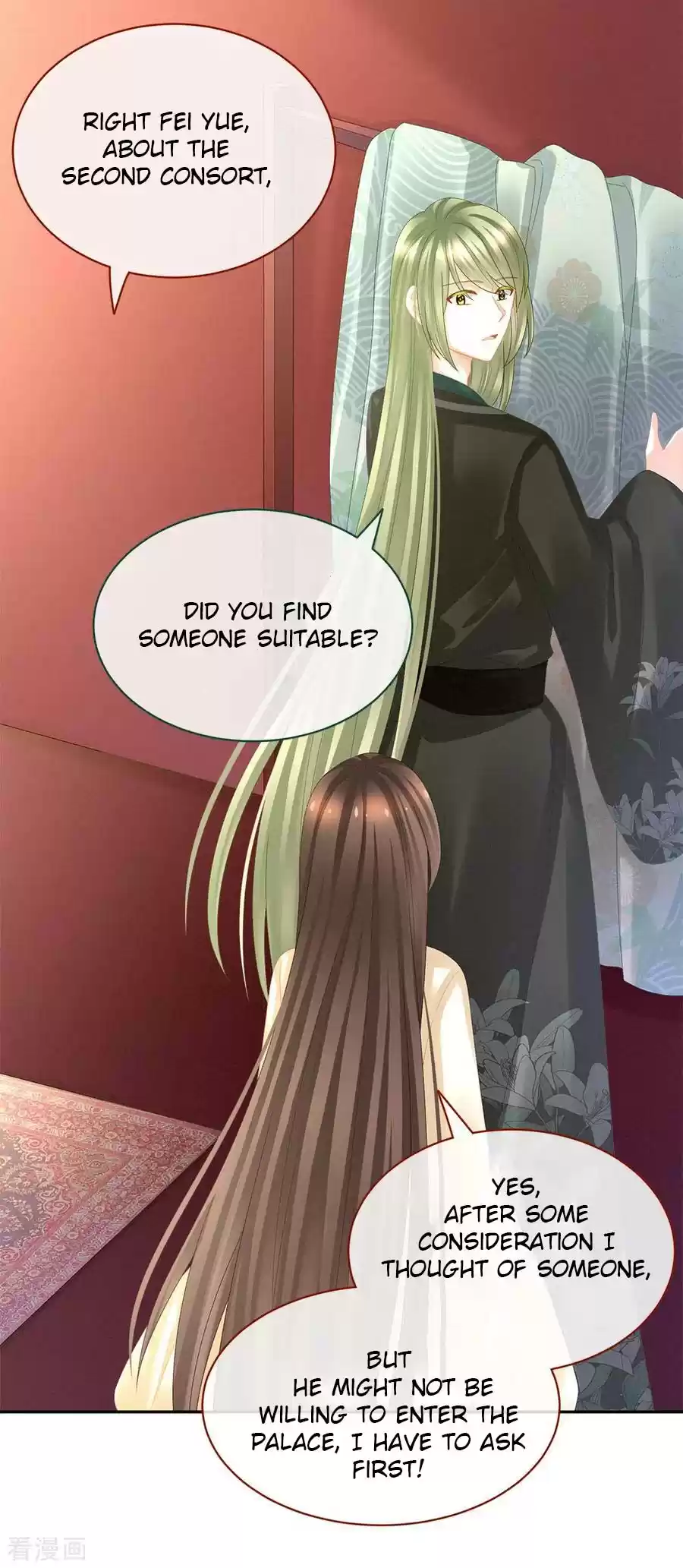 Empress's Harem Ch. 38