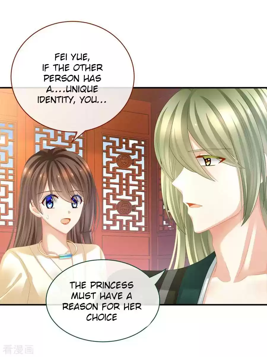 Empress's Harem Ch. 38