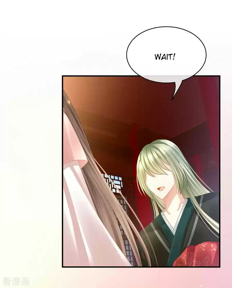 Empress's Harem Ch. 38