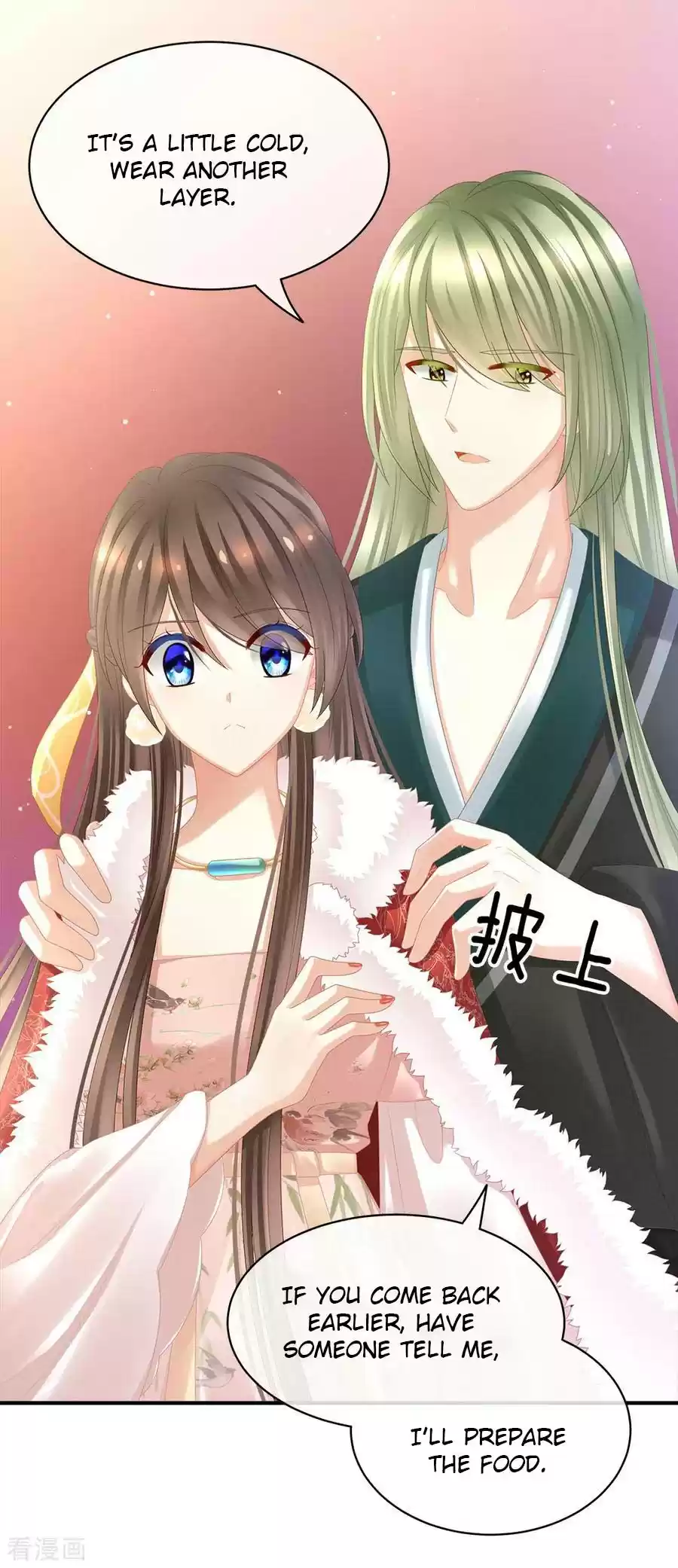 Empress's Harem Ch. 38