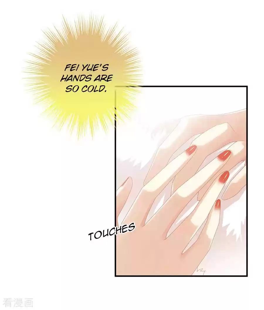 Empress's Harem Ch. 38