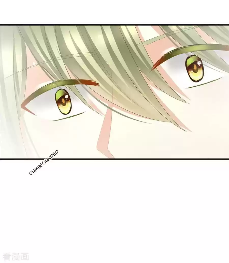 Empress's Harem Ch. 38