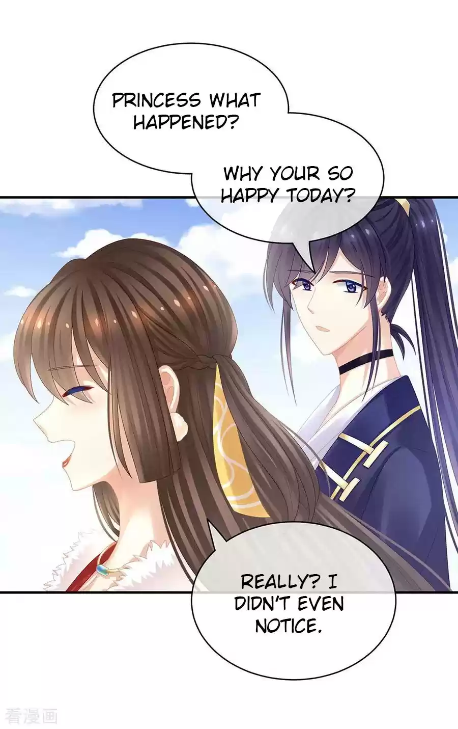 Empress's Harem Ch. 38