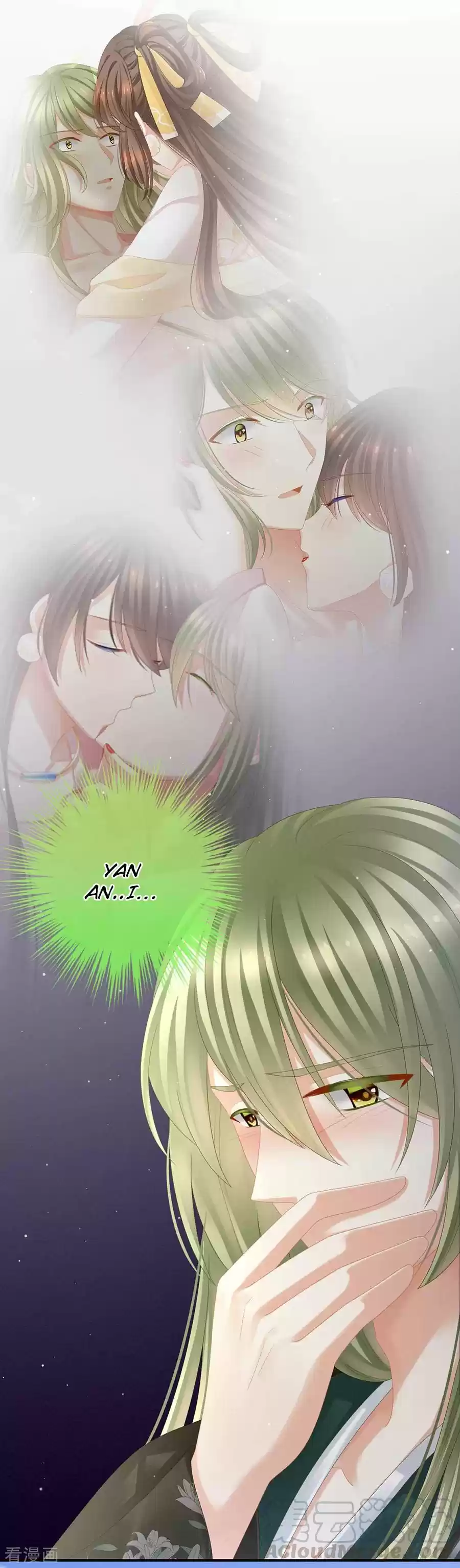 Empress's Harem Ch. 38