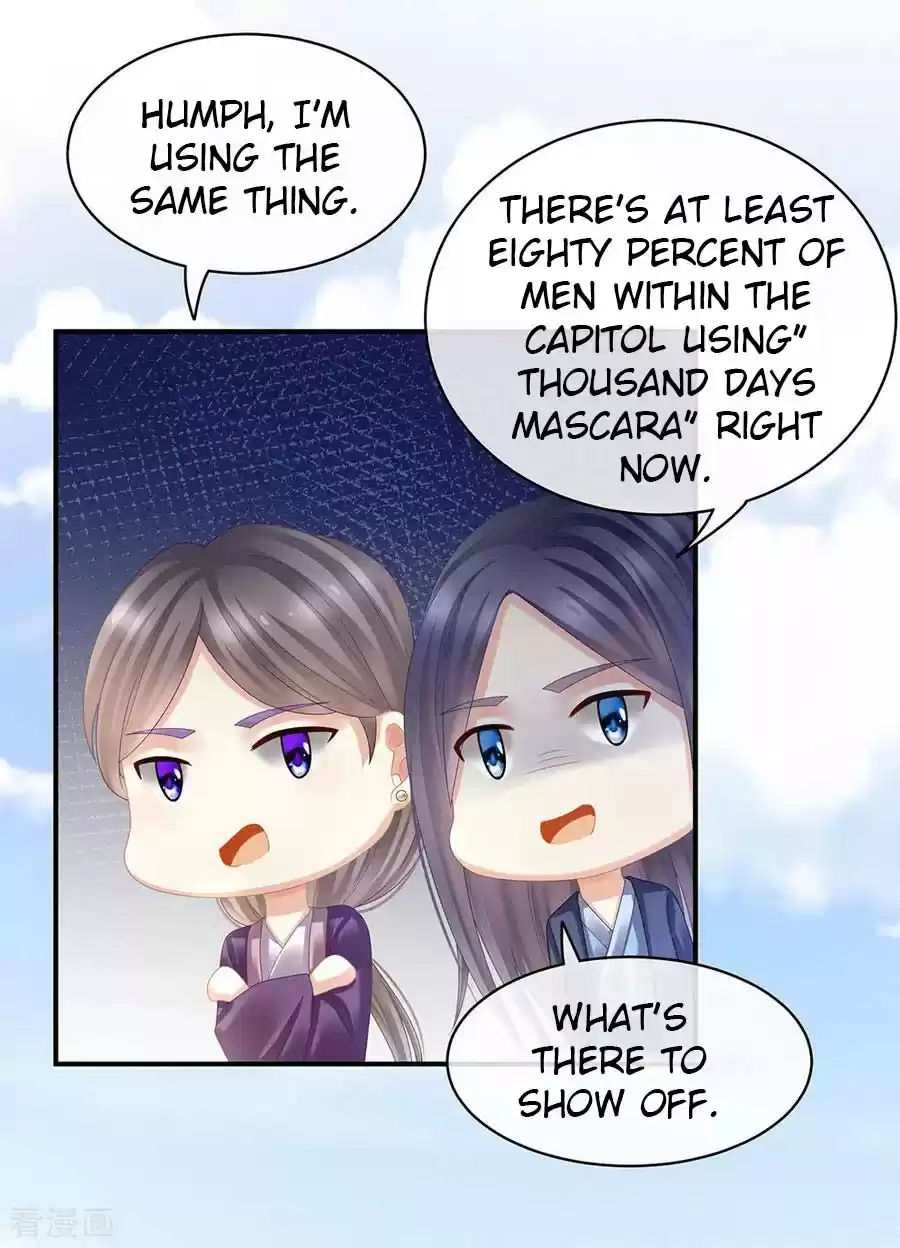 Empress's Harem Ch. 38