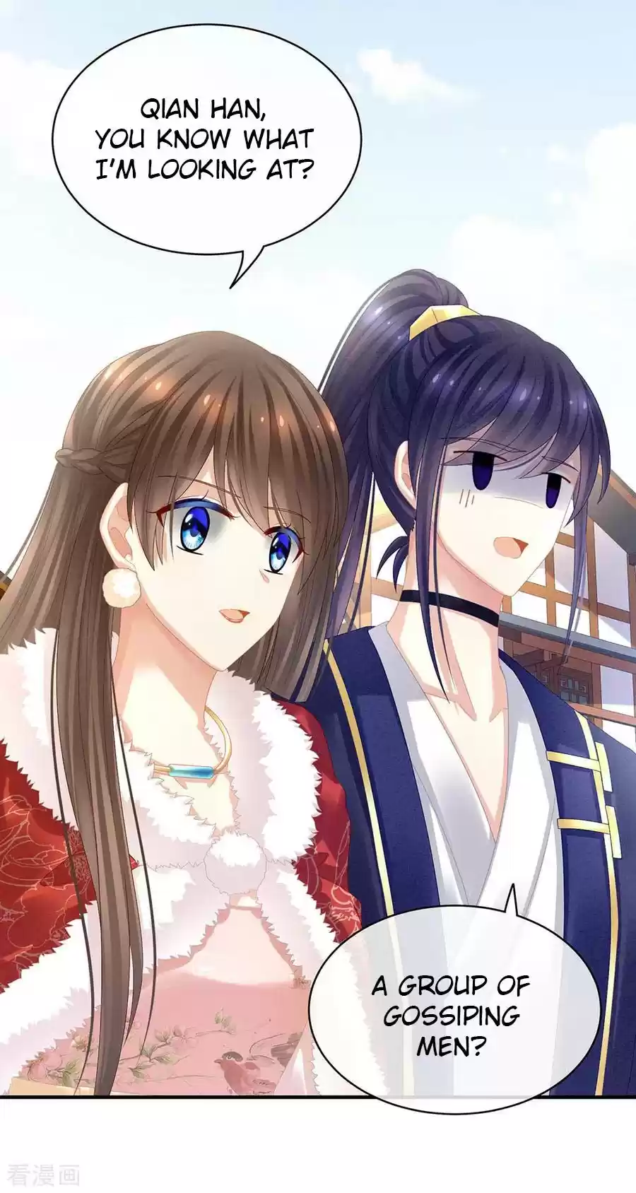 Empress's Harem Ch. 38