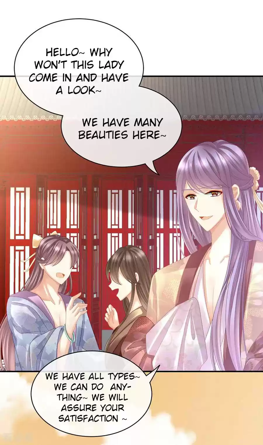 Empress's Harem Ch. 38