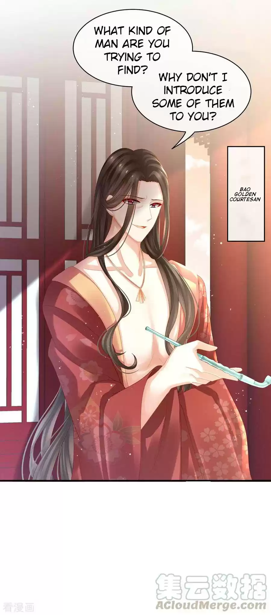 Empress's Harem Ch. 38