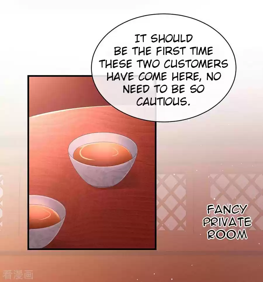 Empress's Harem Ch. 39