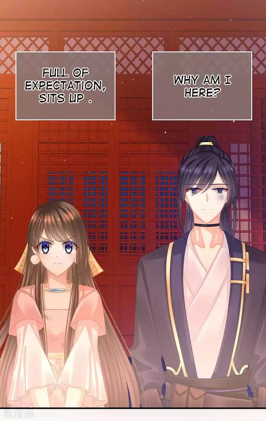 Empress's Harem Ch. 39